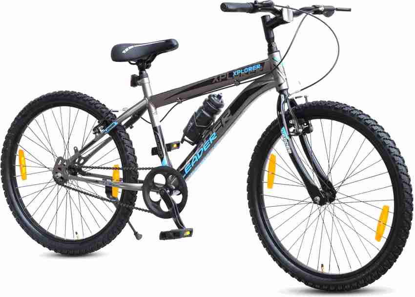 14 gear cycle 2025