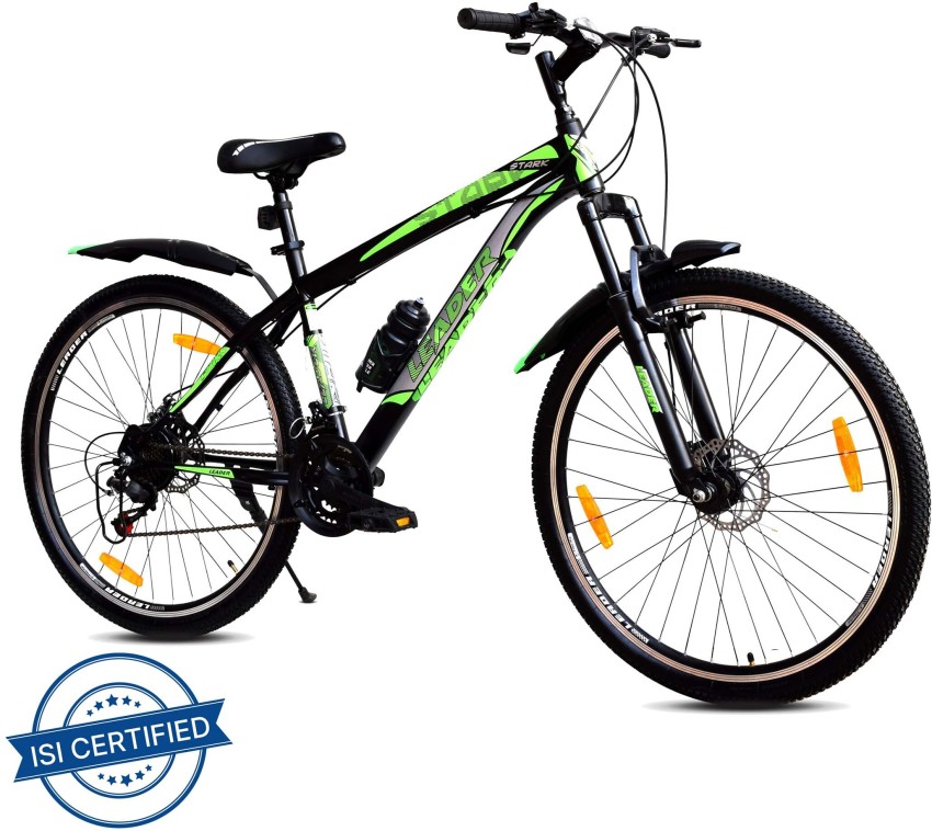 Cbr mountain bike price sale