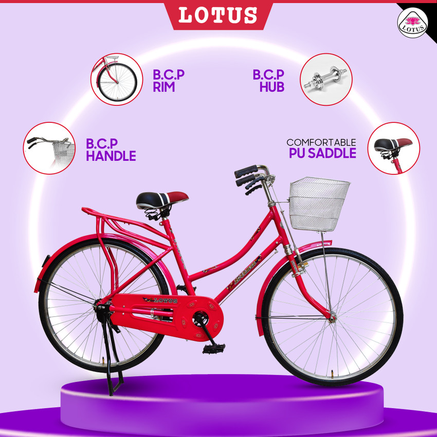 LOTUS S ELIZA Stylish Curved Bar Frame MAGENTA Color 26 T Girls Cycle Womens Cycle Price in India Buy LOTUS S ELIZA Stylish Curved Bar Frame MAGENTA Color 26 T Girls Cycle Womens Cycle online