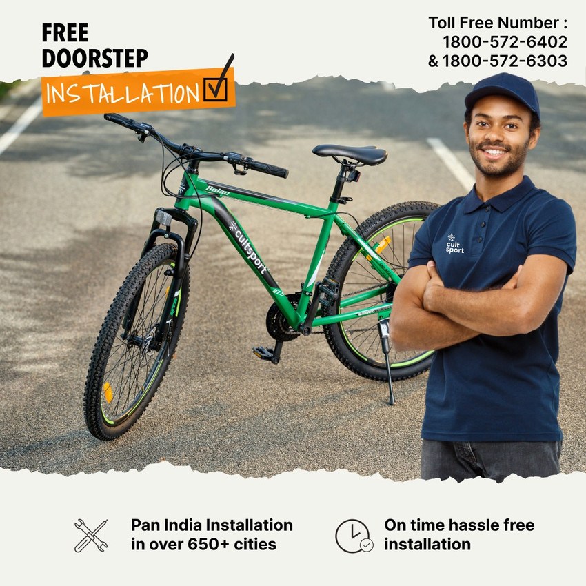 Cult mtb online