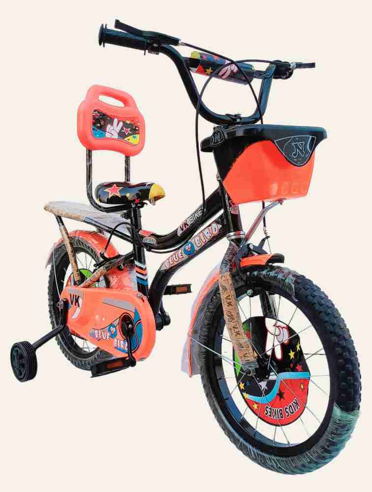 Kids cycle outlet price list