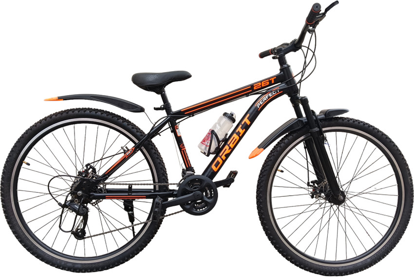 Cycle best sale cost price