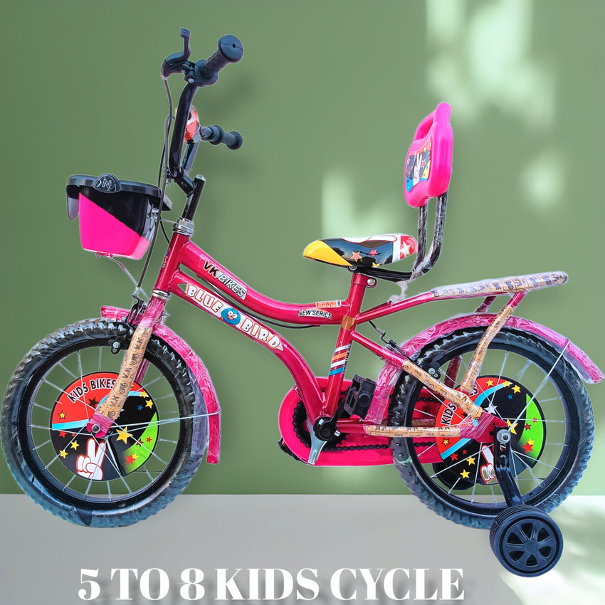 8 years new arrivals baby cycle
