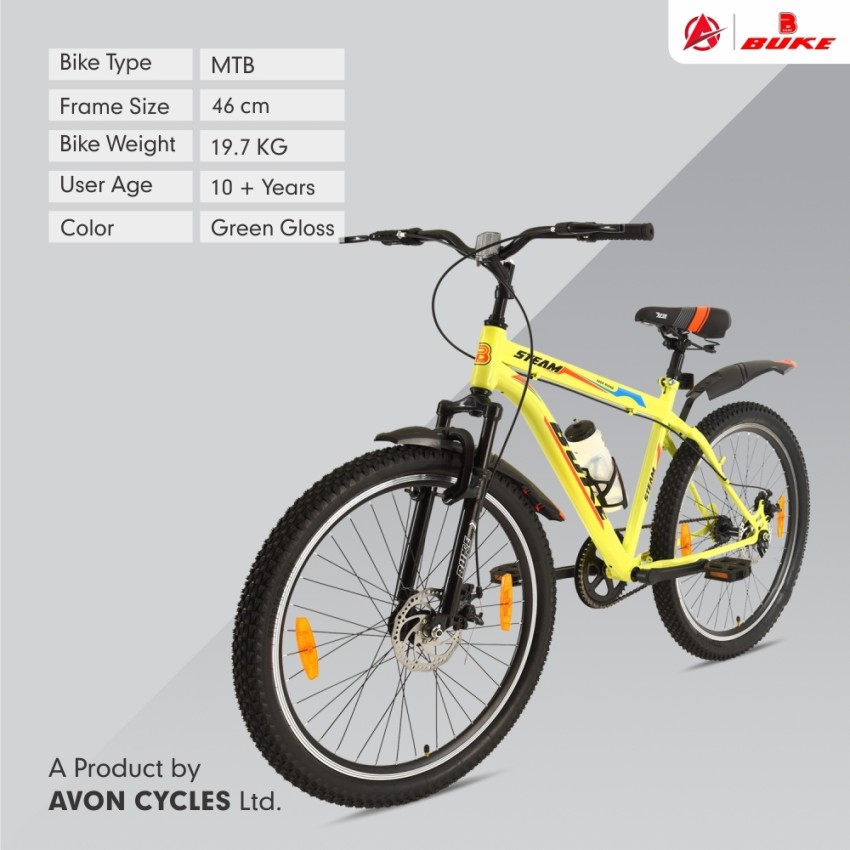 26 deals inch cycle