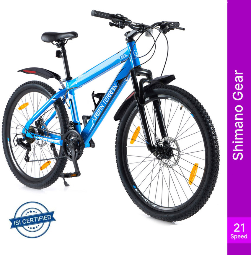 5 gear cycle sales