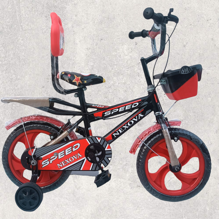 4 years baby cycle price store