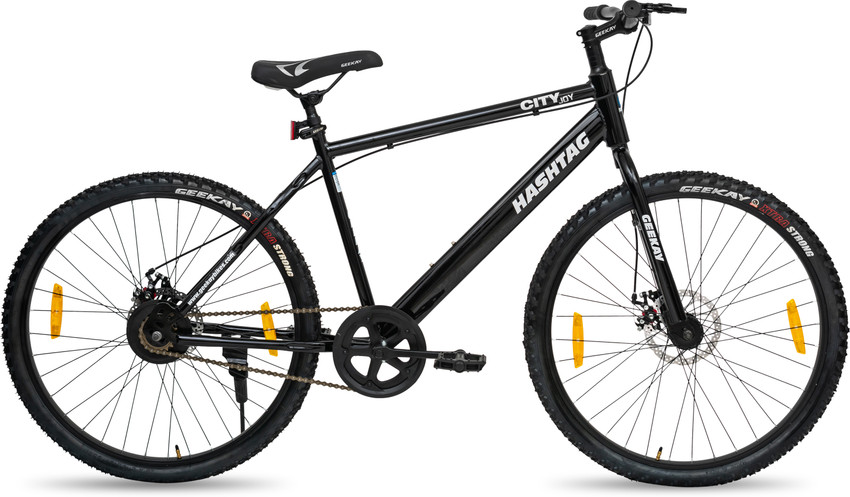 City bike shop disc brakes