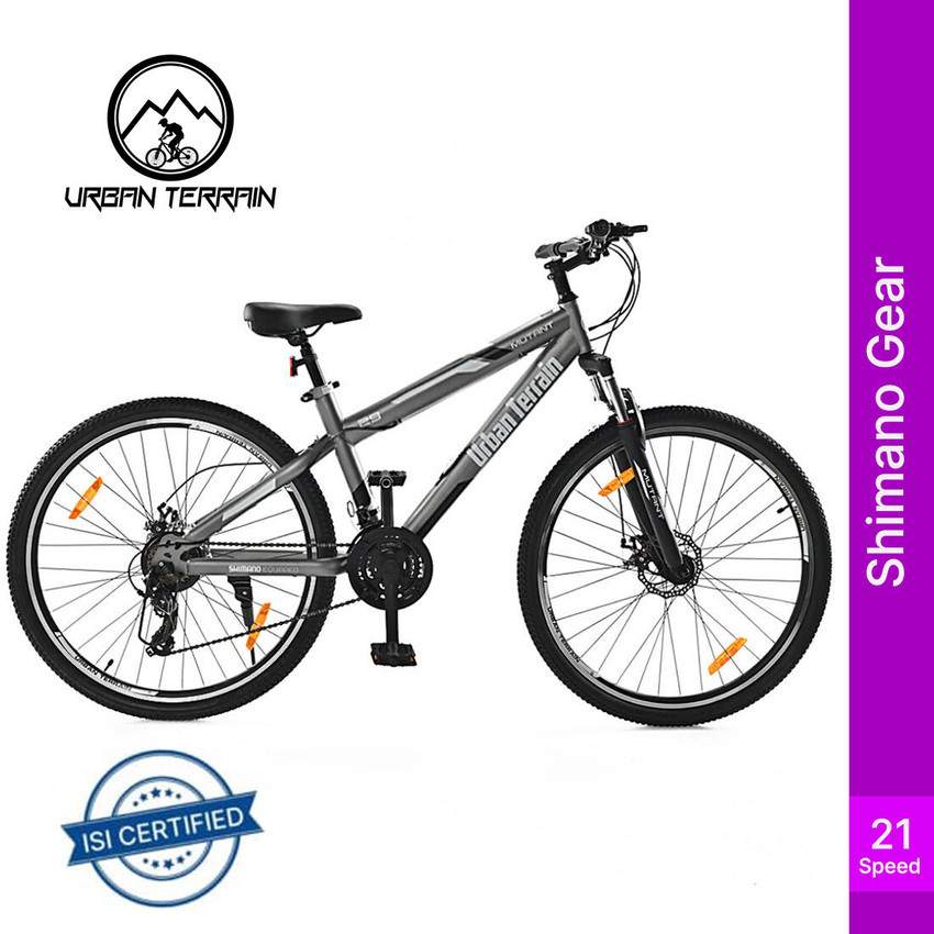 Mountain bike 26 tum new arrivals