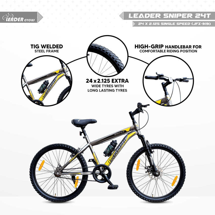 14 mountain bike frame outlet