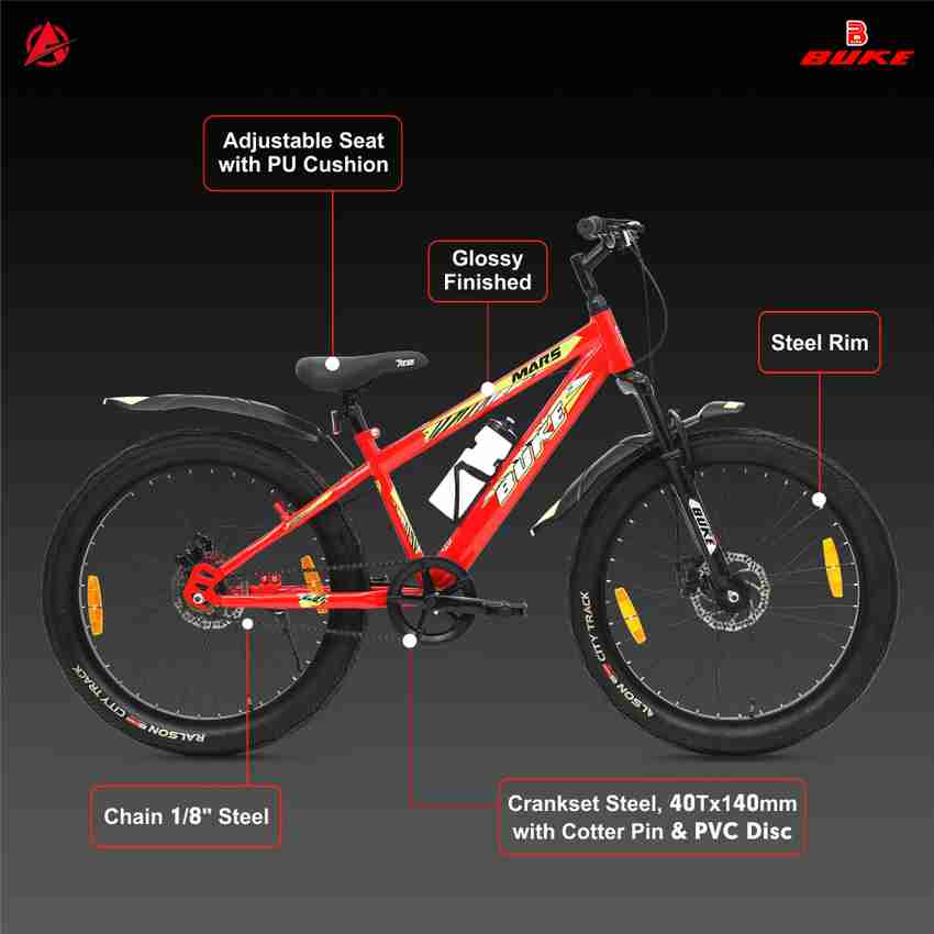 AVON MARS Semi fat tire 24T IBC Steel Frame 24 T Mountain Cycle Price in India Buy AVON MARS Semi fat tire 24T IBC Steel Frame 24 T Mountain Cycle online at Flipkart