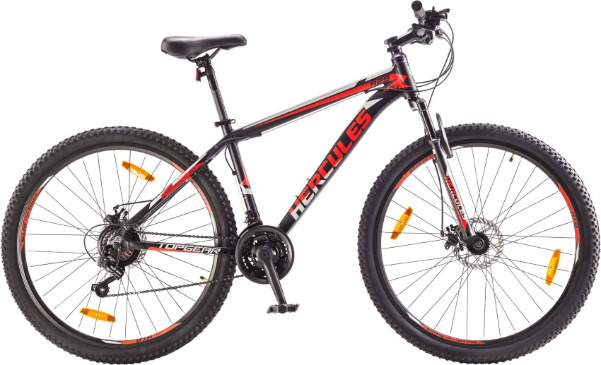 Top deals gear cycle