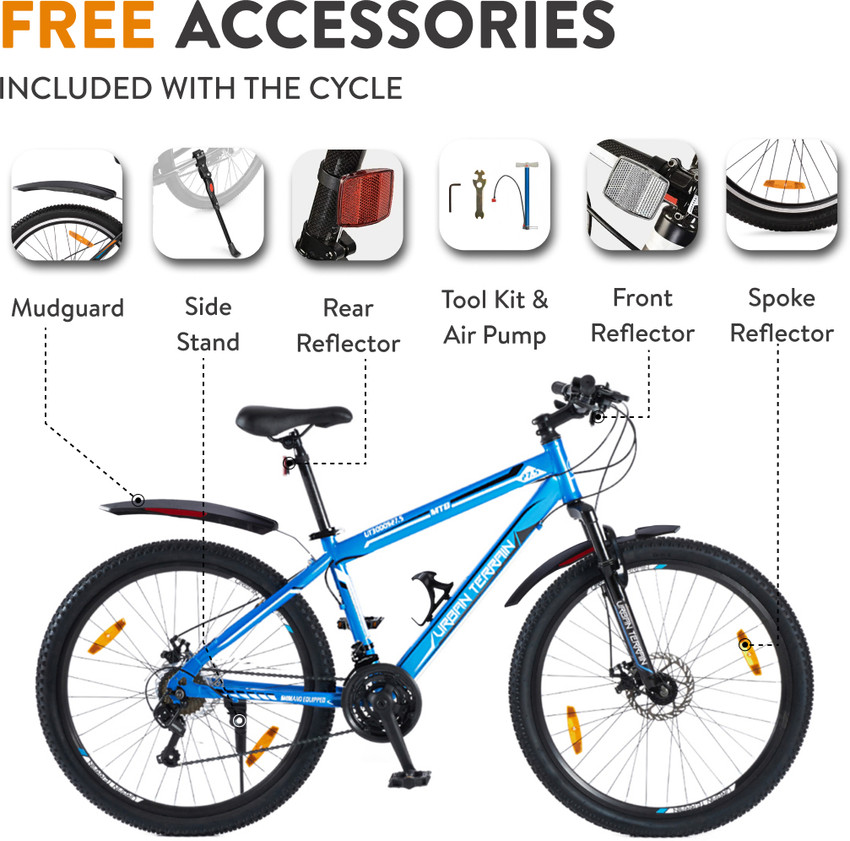 5 gear cycle price 2025