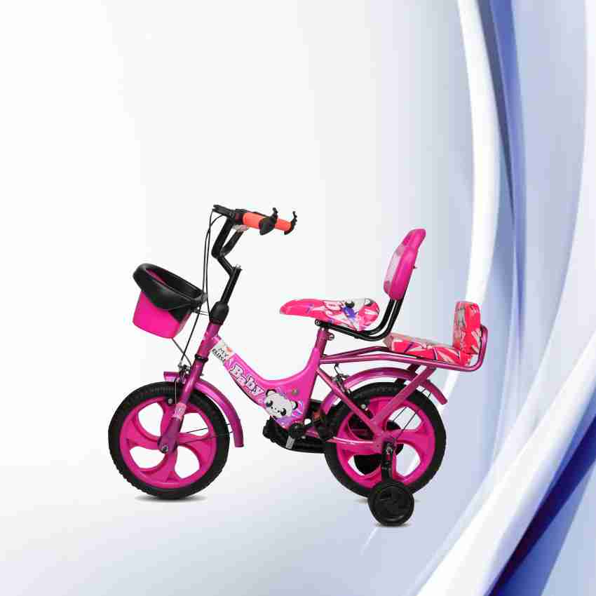 Bmx cycle new discount model