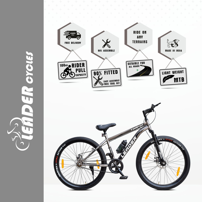 Mtb cycle with discount suspension