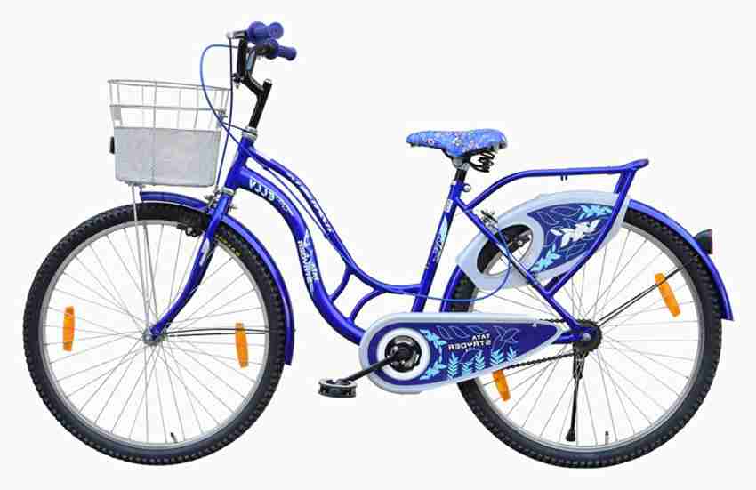 Tata cycle 24 online inch price