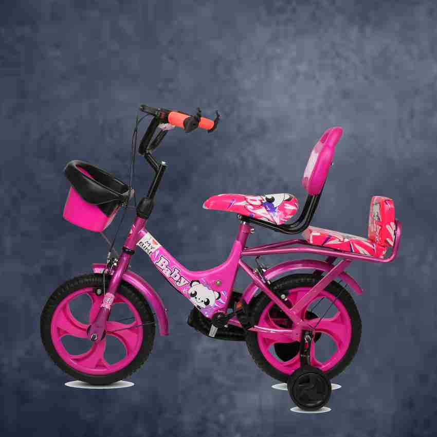 xaipro rides 14T CUTE BABY PINK MODEL 62 14 T BMX Cycle Price in