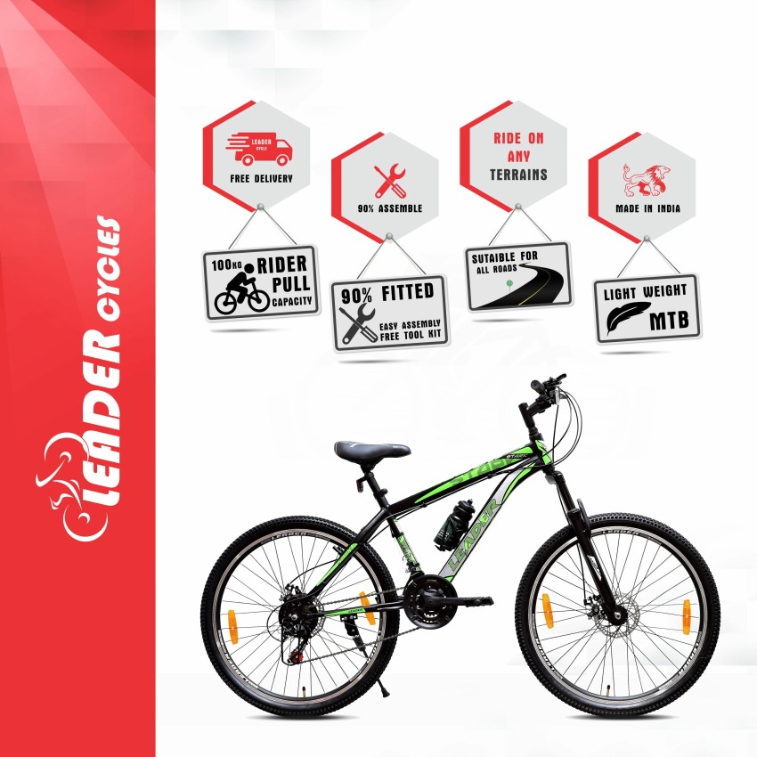 Mixstar mountain bike online 2021