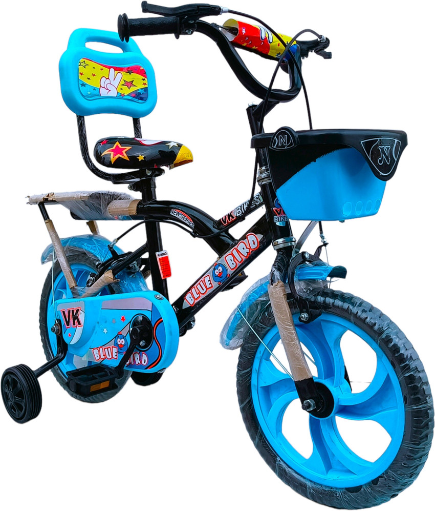 Kids best sale cycle blue