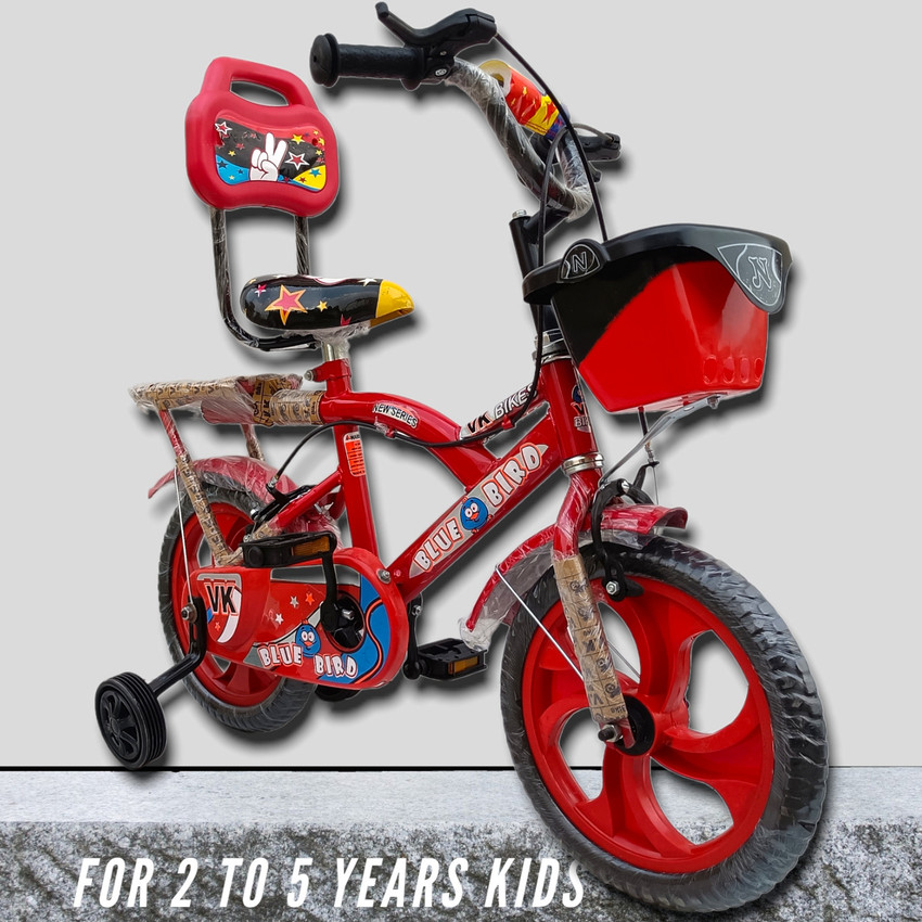 ROXXCARD 14 T ROCDY KIDS CYCLE PVC RED FOR 2 TO 4 YEAR KIDS 14 T Road Cycle Price in India Buy ROXXCARD 14 T ROCDY KIDS CYCLE PVC