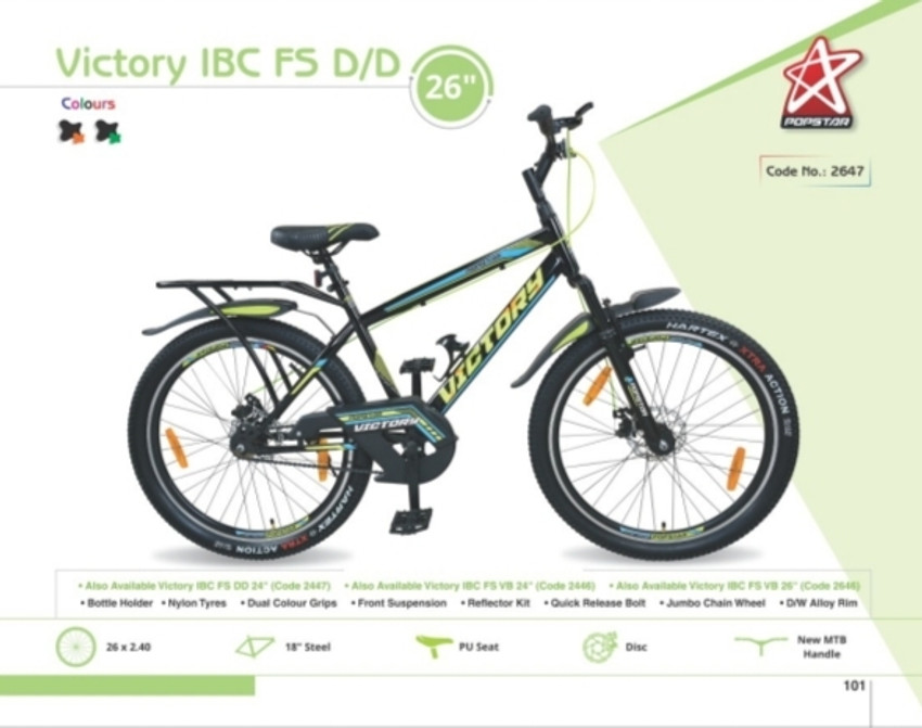 Double deals cycle price