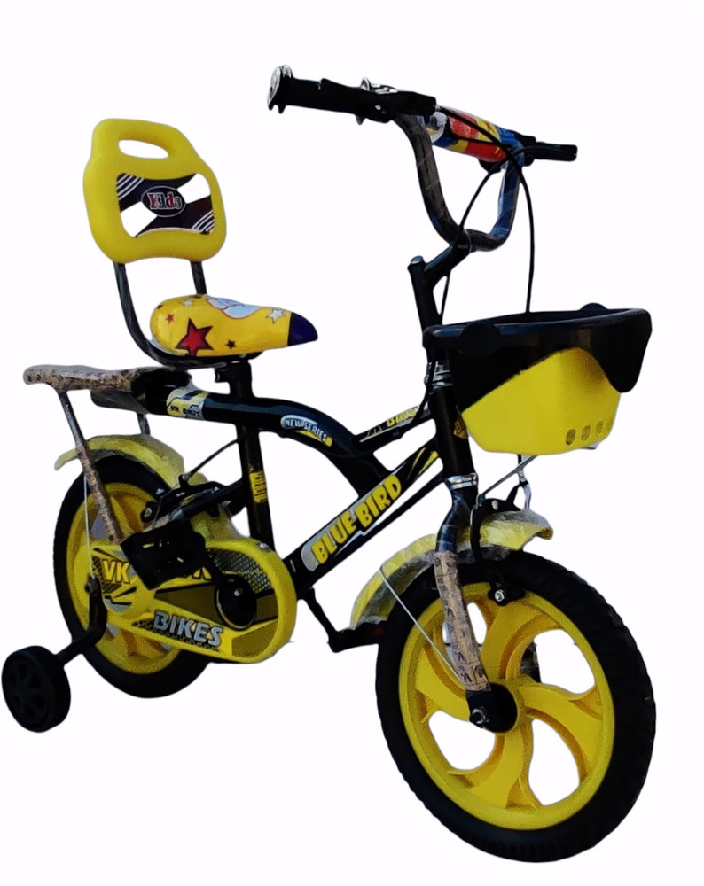 Tubeless cycle on sale price