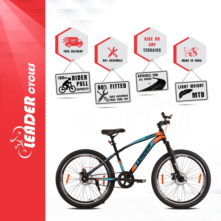 Procycle mtb sdn bhd online