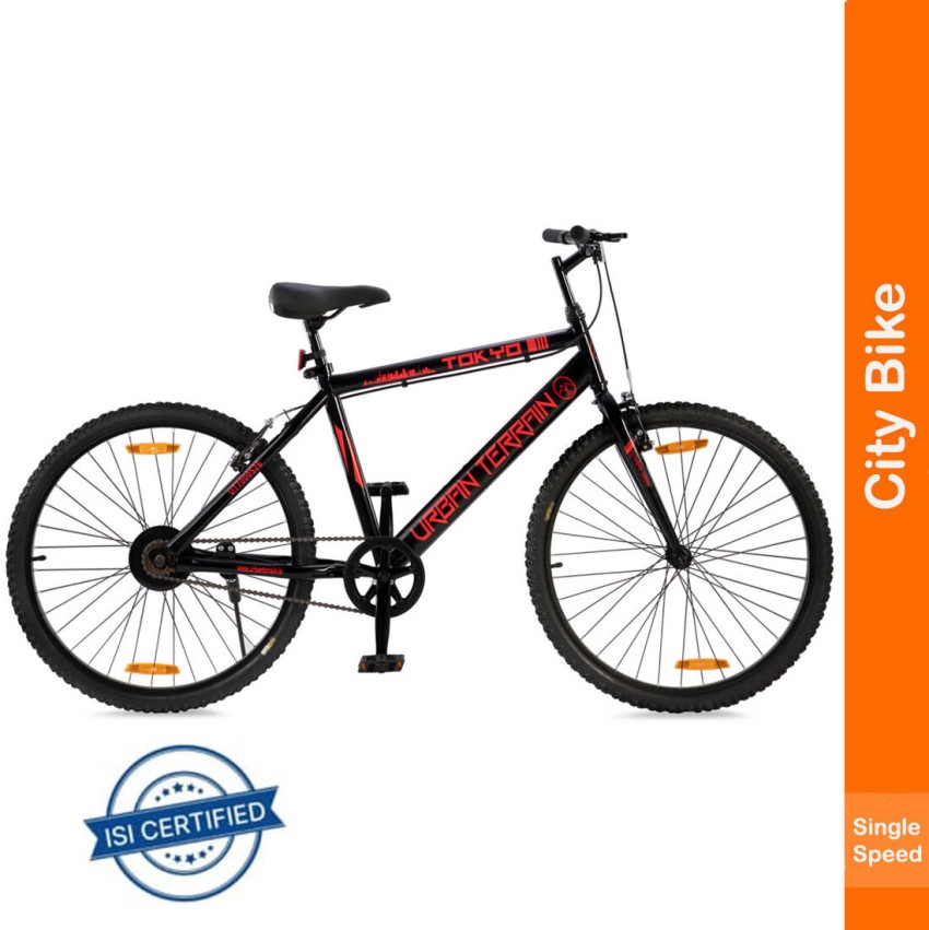 Terrain mountain discount bike 18 speed