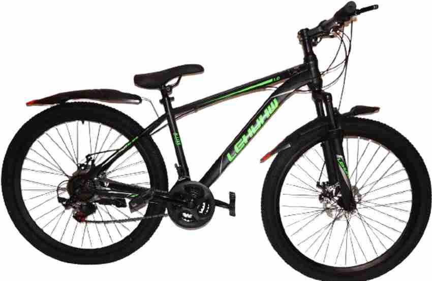 Cycle with gear and shocker 2025