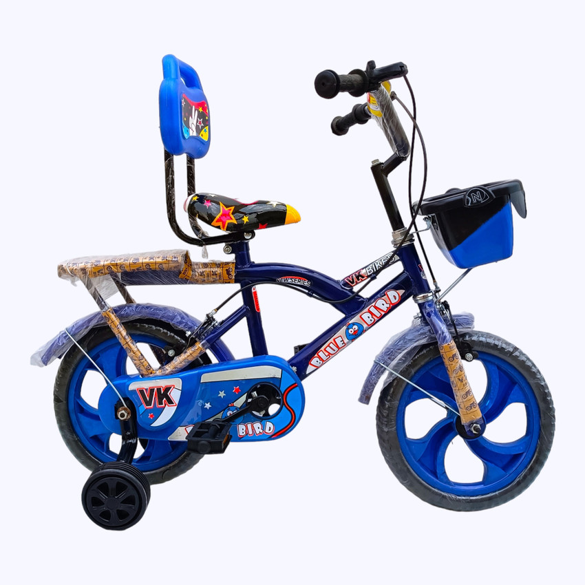 Boys cycle new hotsell