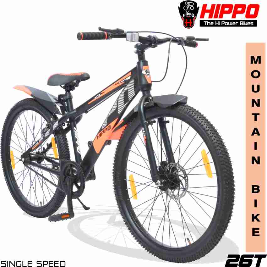 Hippo ranger cycle online