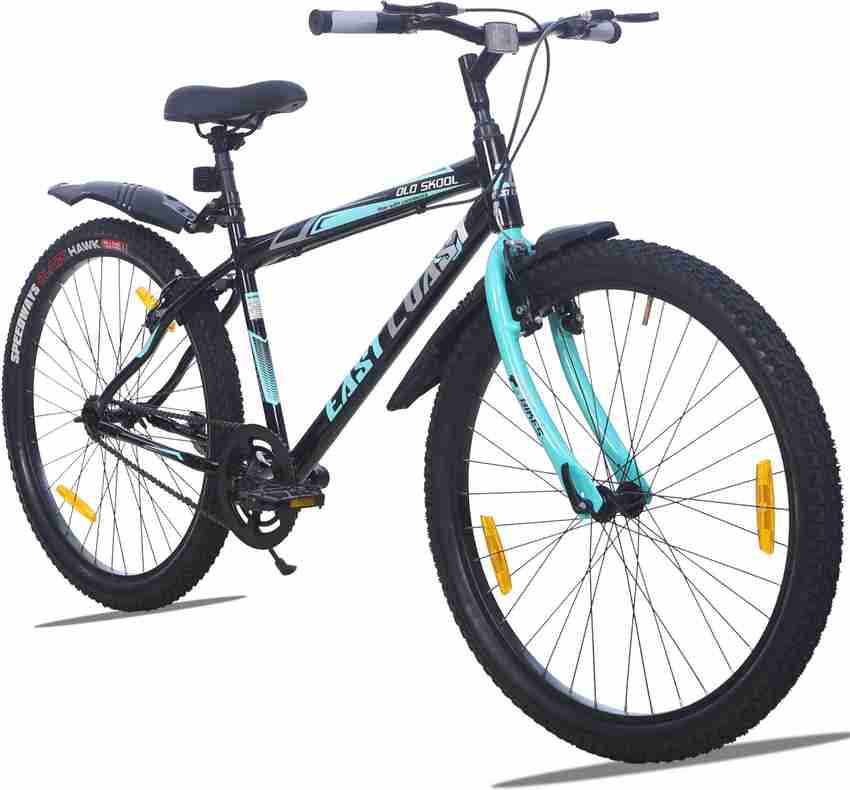 Old gear cycle sale