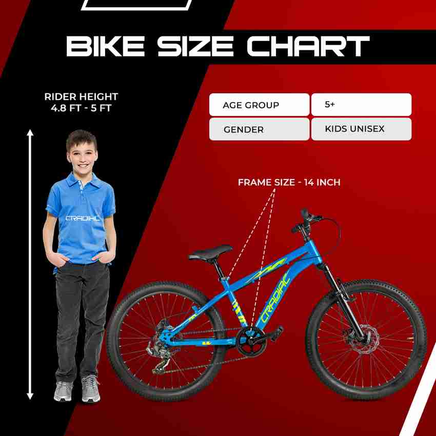 24 7 jump bikes deals