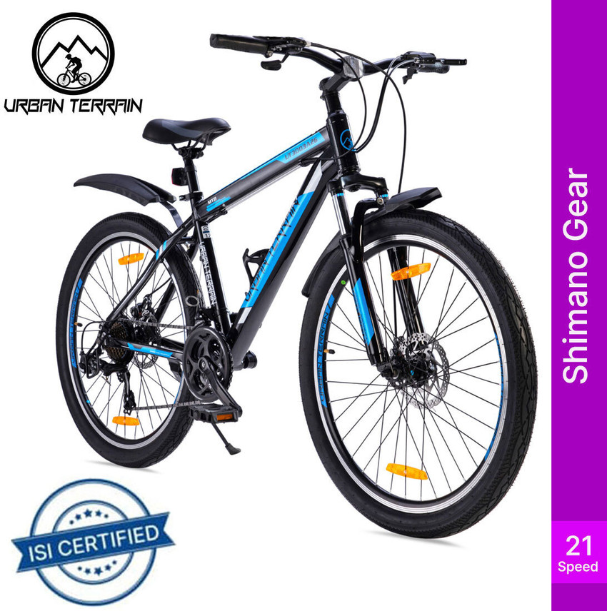 Mtb alloy best sale