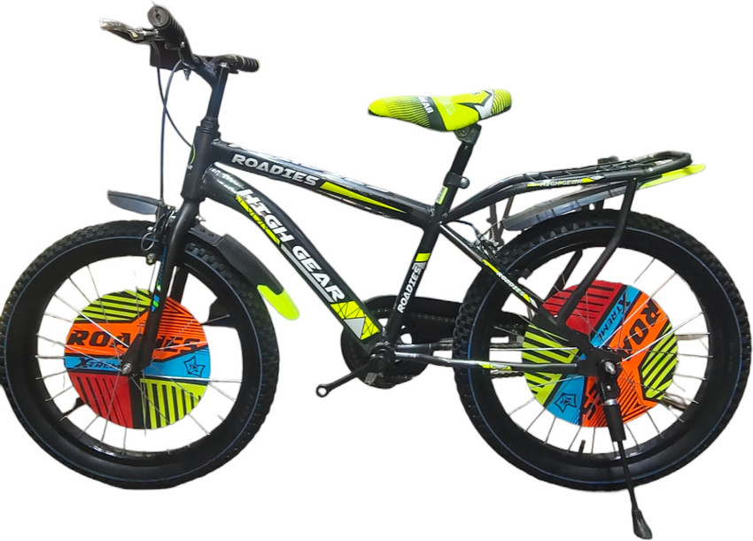 Gear cycle for 9 years deals