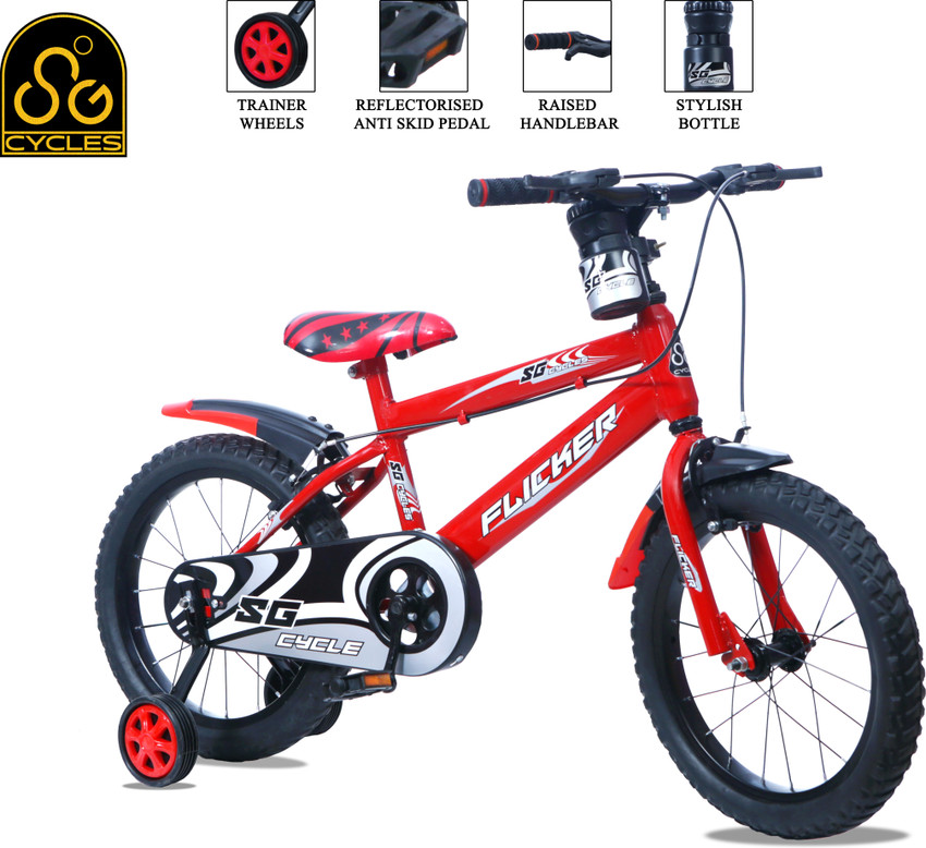 Avigo drift bmx top