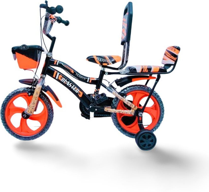 Double seat kids cycle shop
