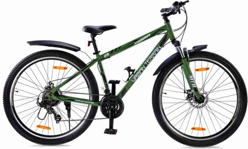 gear cycle price flipkart