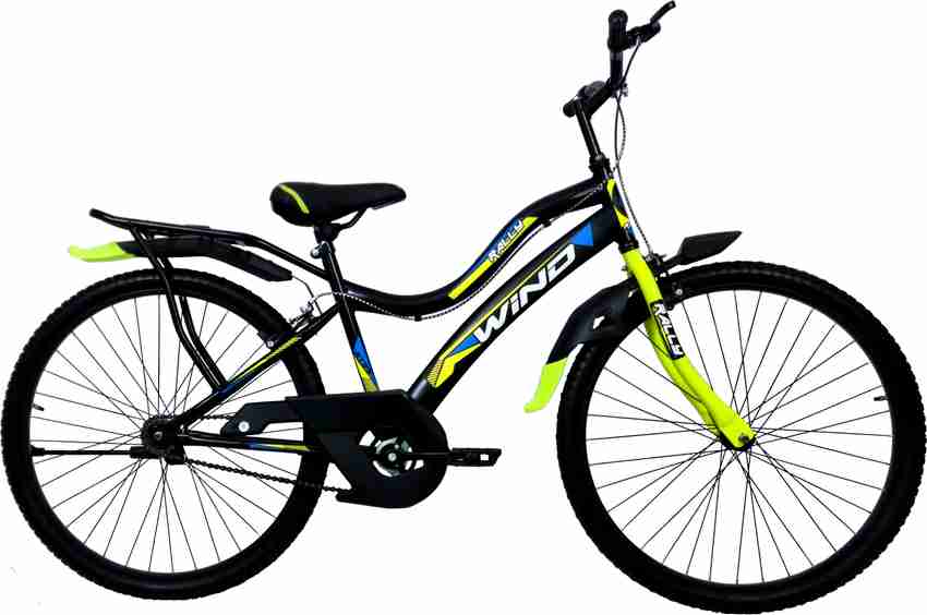 Gear cycle with carrier deals