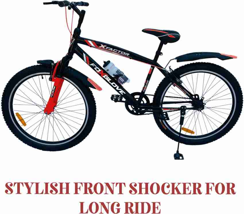 FOXGLOVE X FACTOR 26.240 RUBY RED ALLOY RIM FRONT SHOCKER POWER