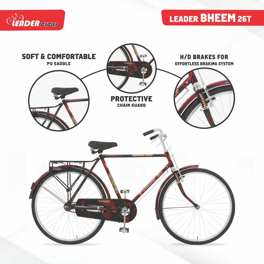 Bheem cycle cheap