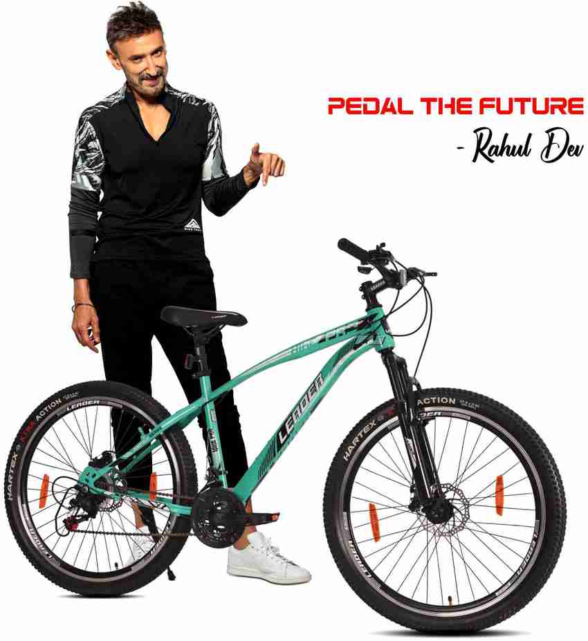 Mtb stunt cycle clearance price
