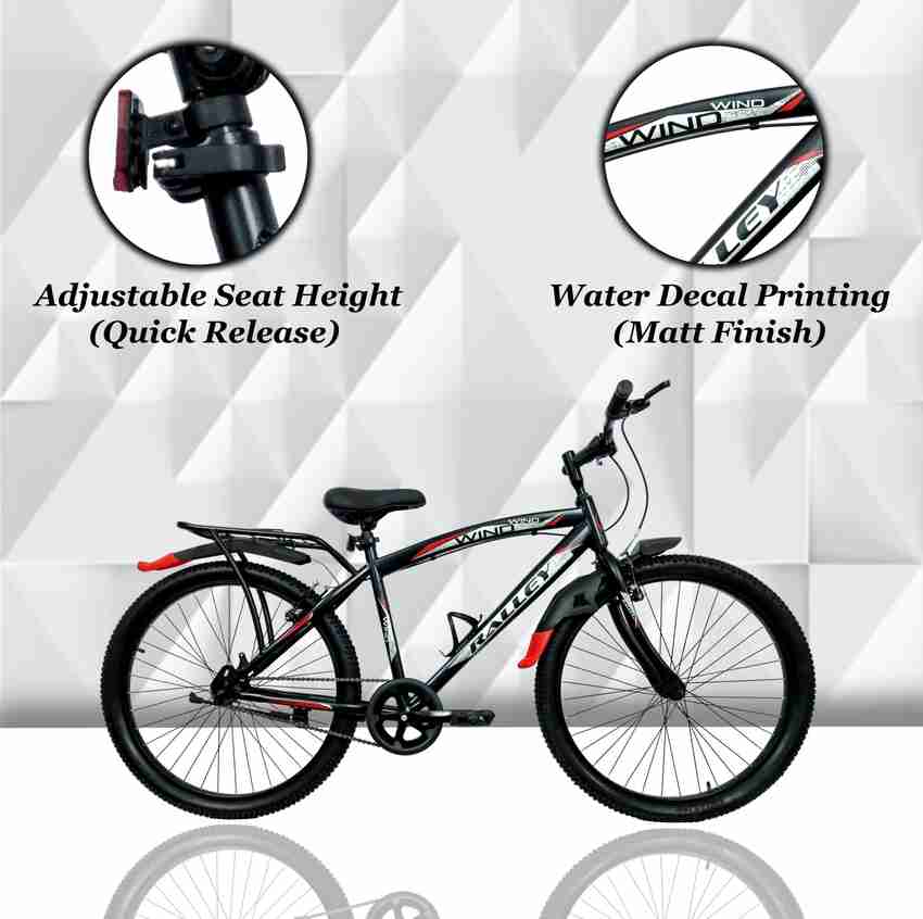 Full size clearance bicycle price