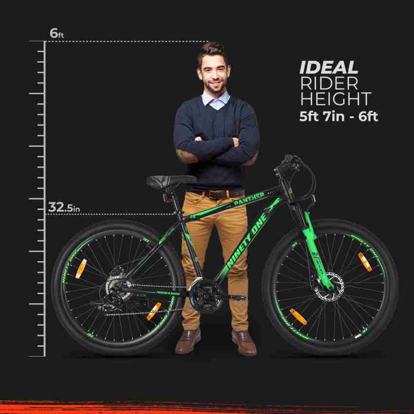 Mountain peak best sale panther 29er price