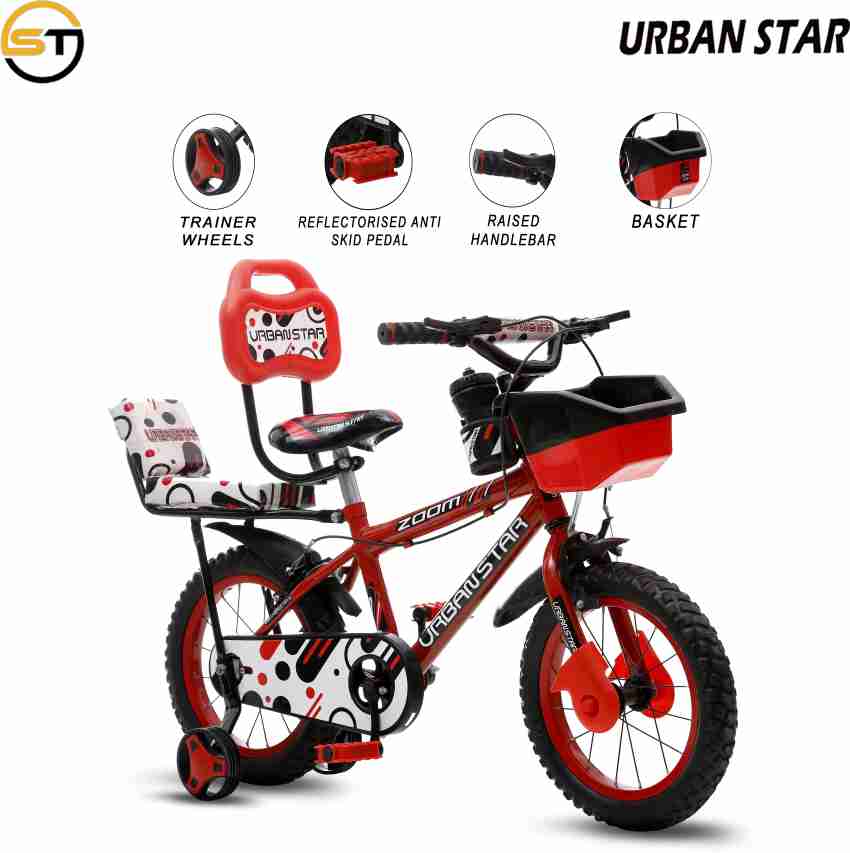 M star cycle online price