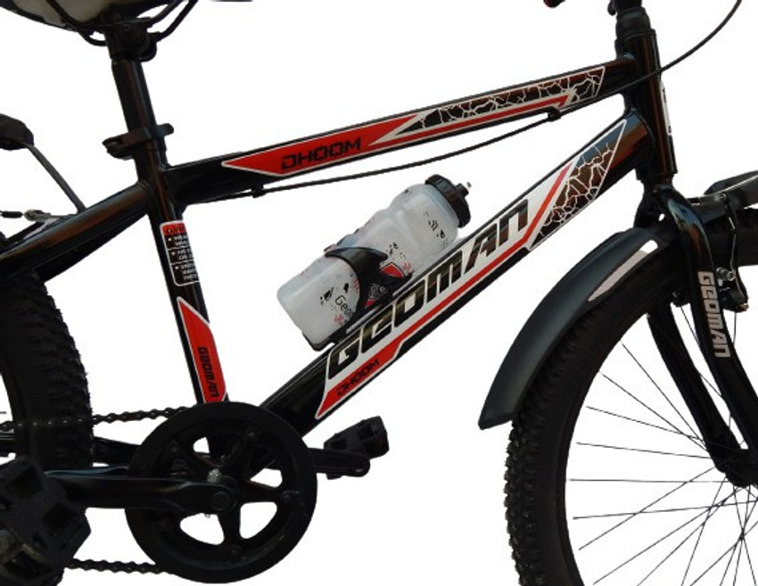 Ranger wali cycle shop