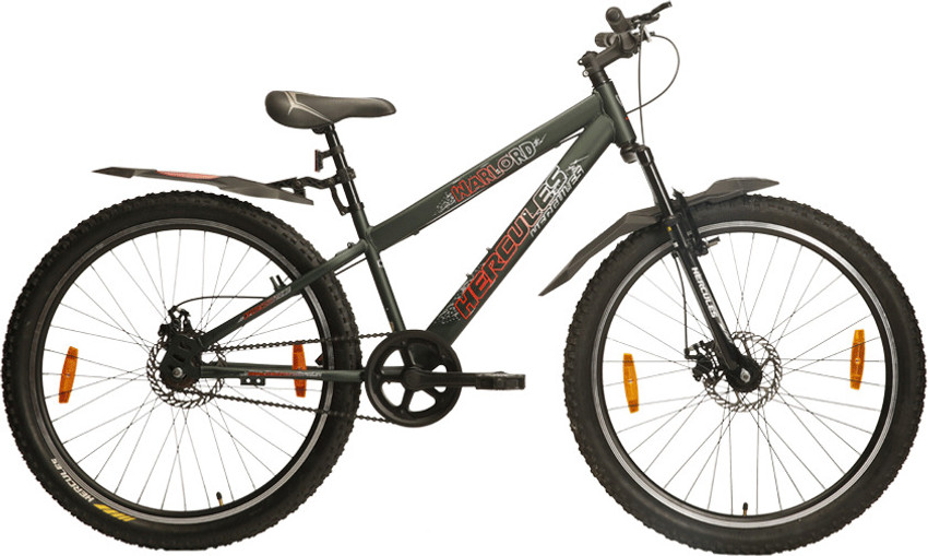 Hercules cycle low price discount
