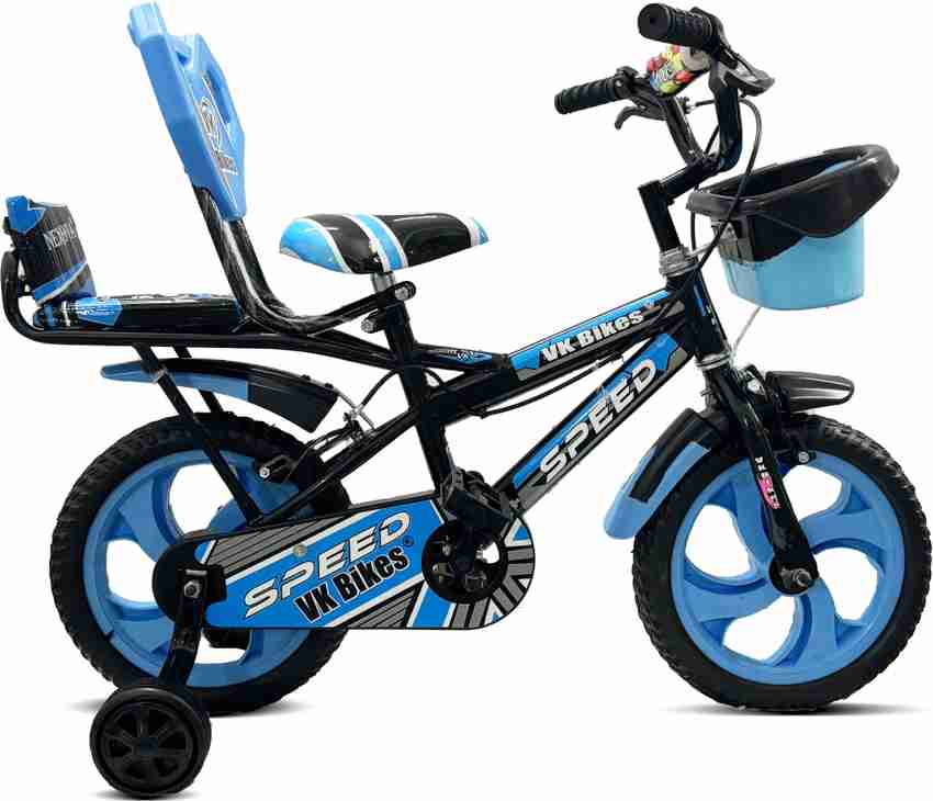 BYKING Premium Quality Double Gaddi For Kids Color Blue 14 T Road Cycle Price in India Buy BYKING Premium Quality Double Gaddi For Kids Color Blue 14 T Road