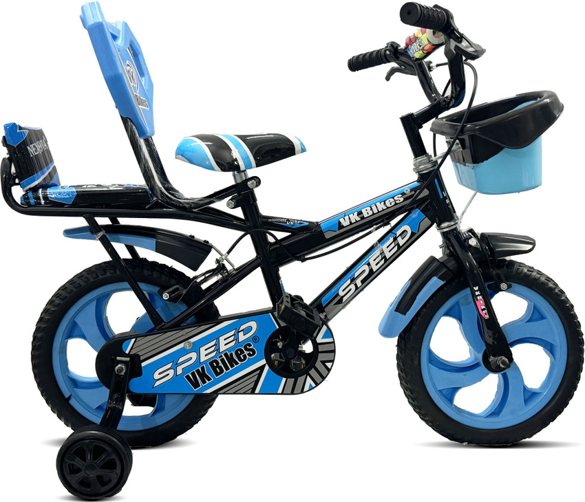 BYKING Premium Quality Double Gaddi For Kids Color Blue 14 T Road Cycle Price in India Buy BYKING Premium Quality Double Gaddi For Kids Color Blue 14 T Road