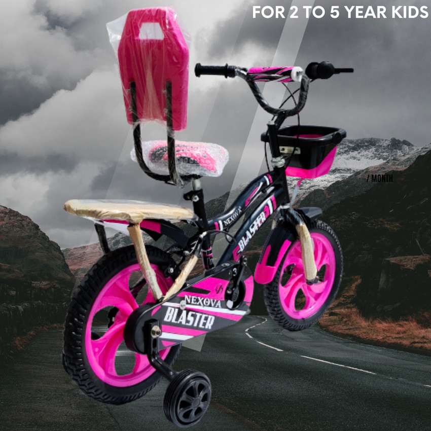 Powers cycle shop bmx