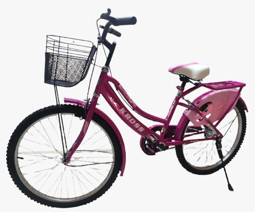 New girls cycle hotsell
